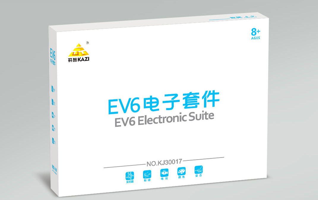 开智ev6电子套装KJ30017-主控 马达 颜色 超声波 光电 触碰  陀螺仪传感器